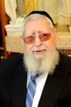 maran rabbi ovadia yosef android application logo